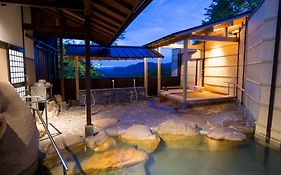 有馬溫泉元湯龍泉閣日式旅館